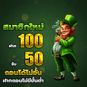 mrc789 เว็บตรง